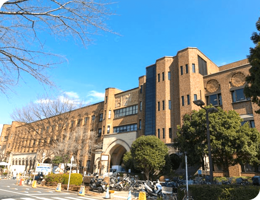 文京区で、長年に渡り東京大学医学部附属病院と強い連携を保つ