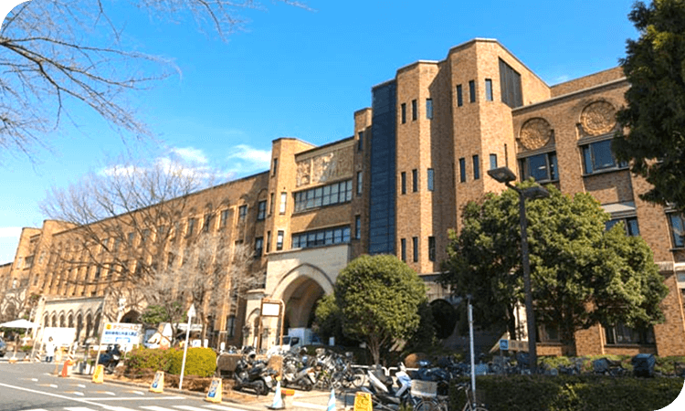 文京区で、長年に渡り東京大学医学部附属病院と強い連携を保つ