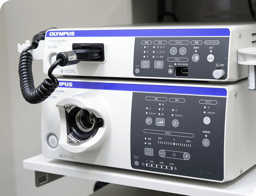 最新の内視システムの導入により精度の高い内視鏡検査を実施