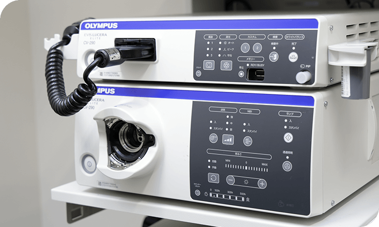 最新の内視システムの導入により精度の高い内視鏡検査を実施