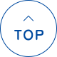 TOPへ
